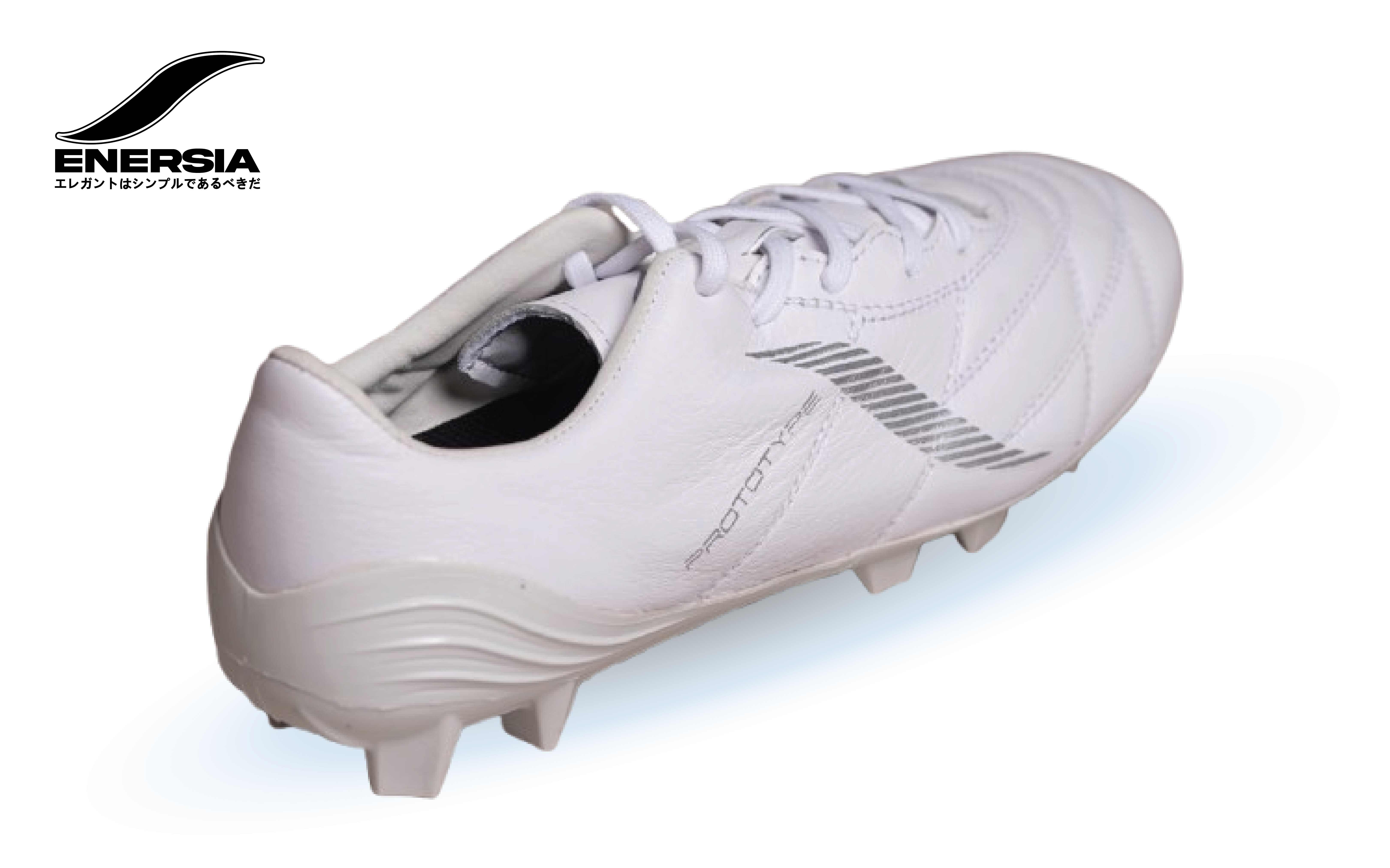 White Product Image