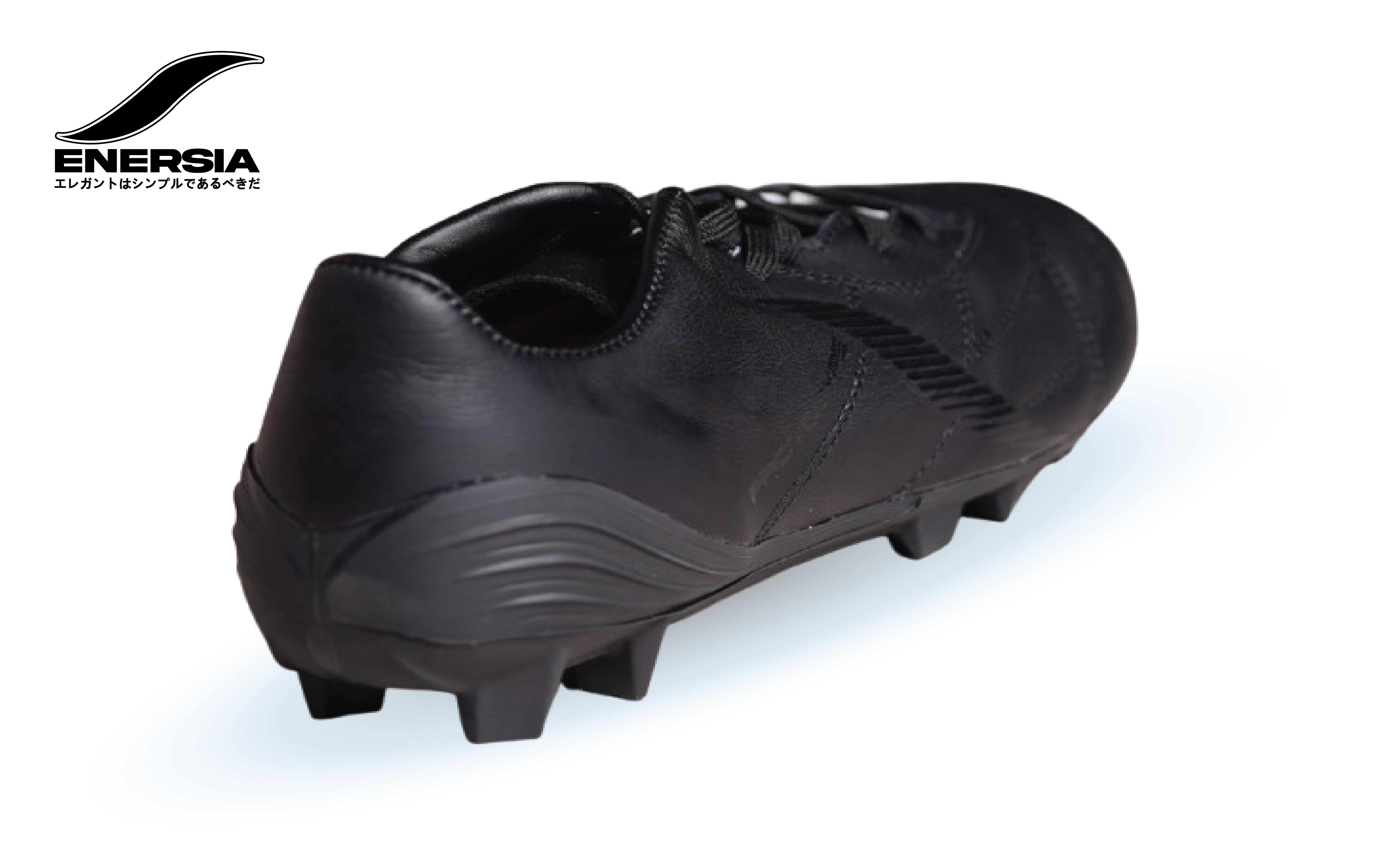 Black Product Image