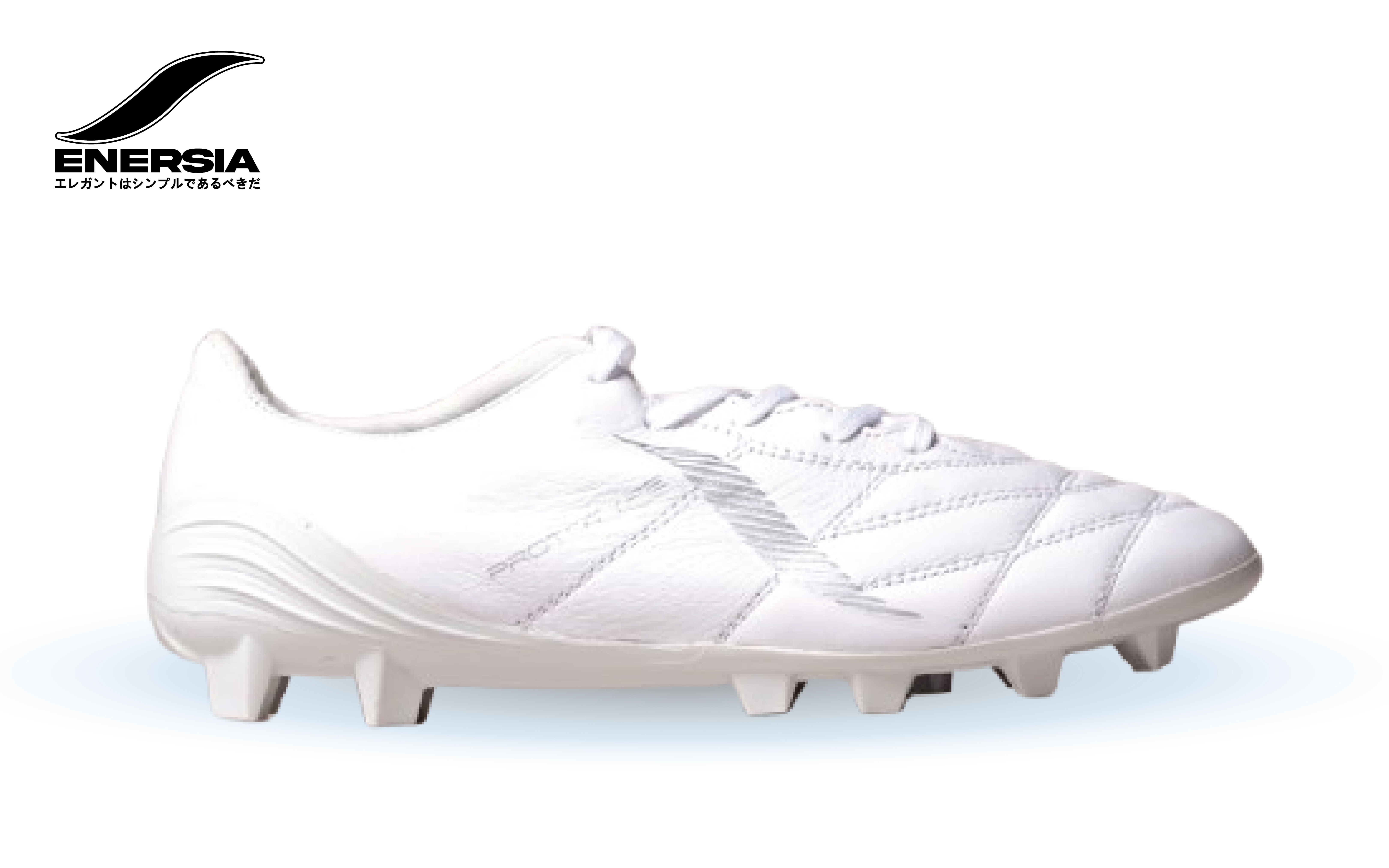 White Product Image