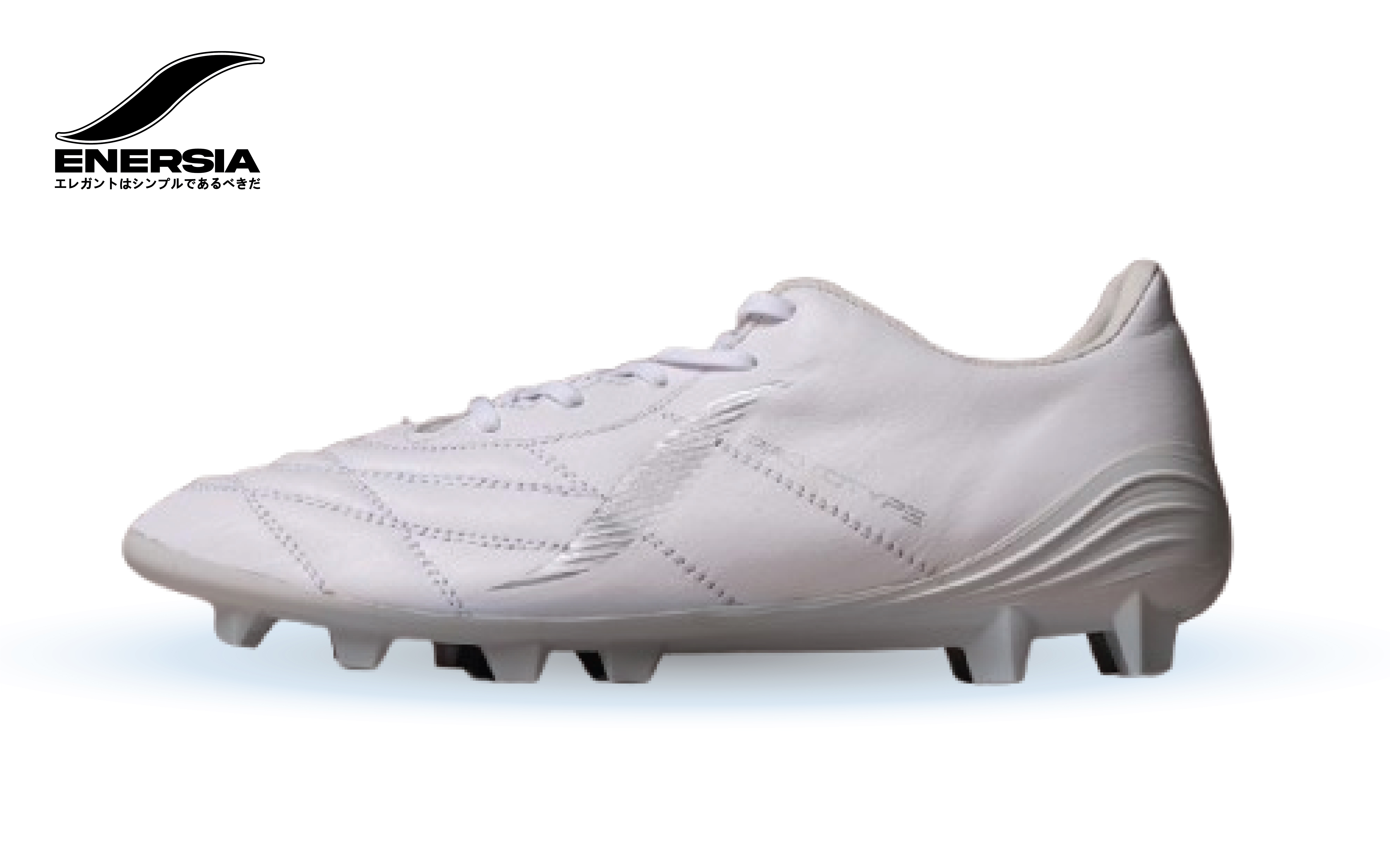 White Product Image
