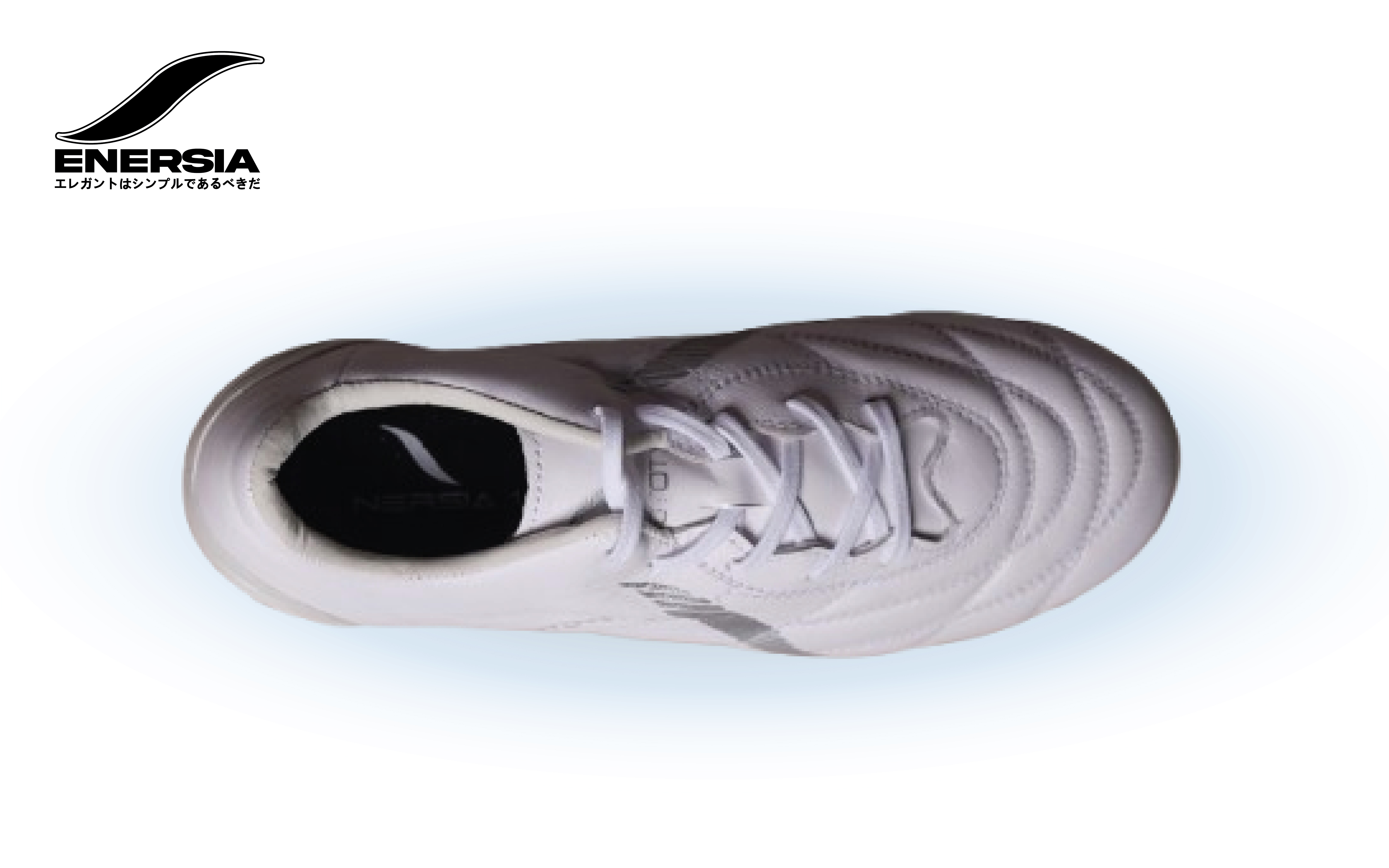 White Product Image