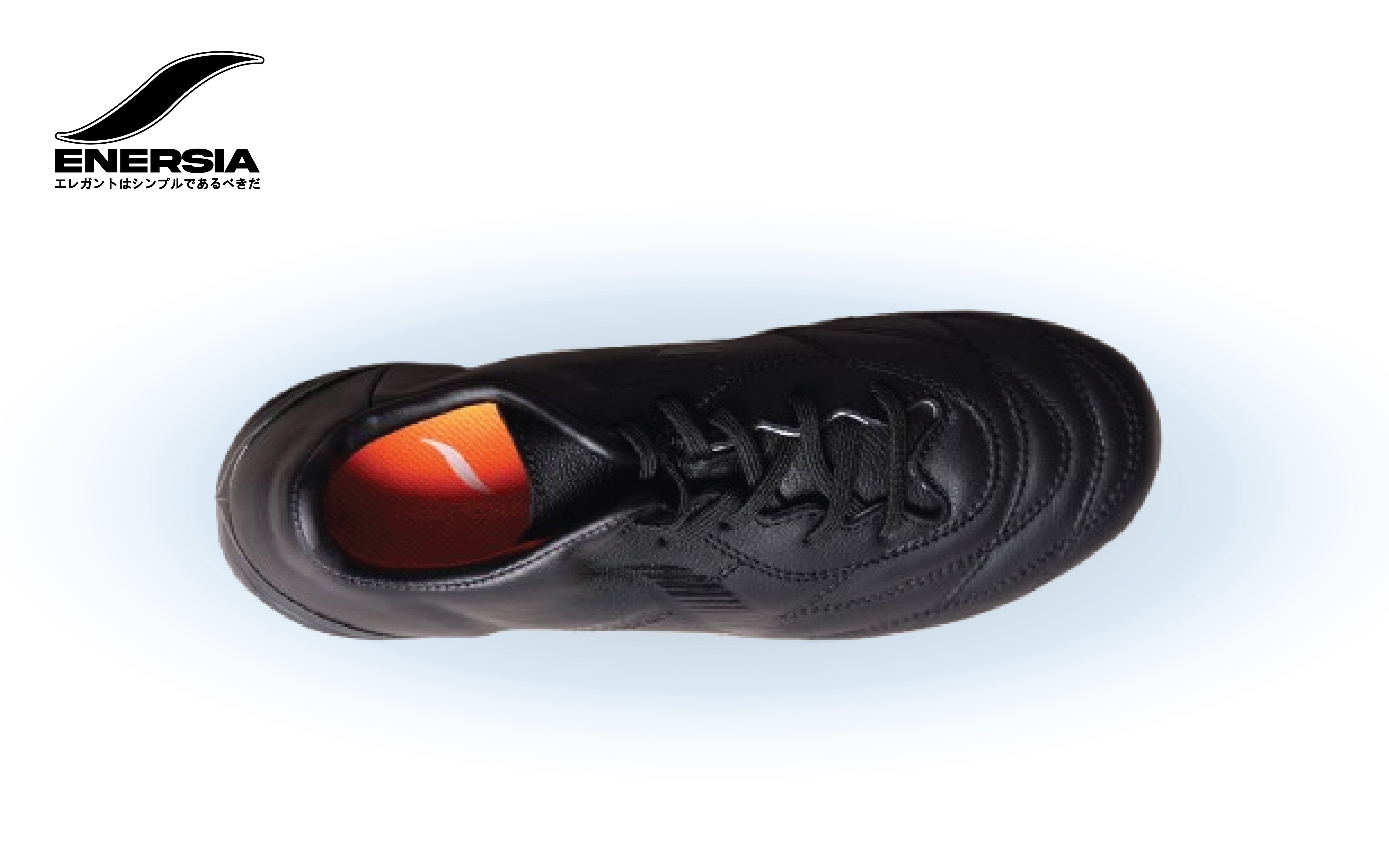 Black Product Image