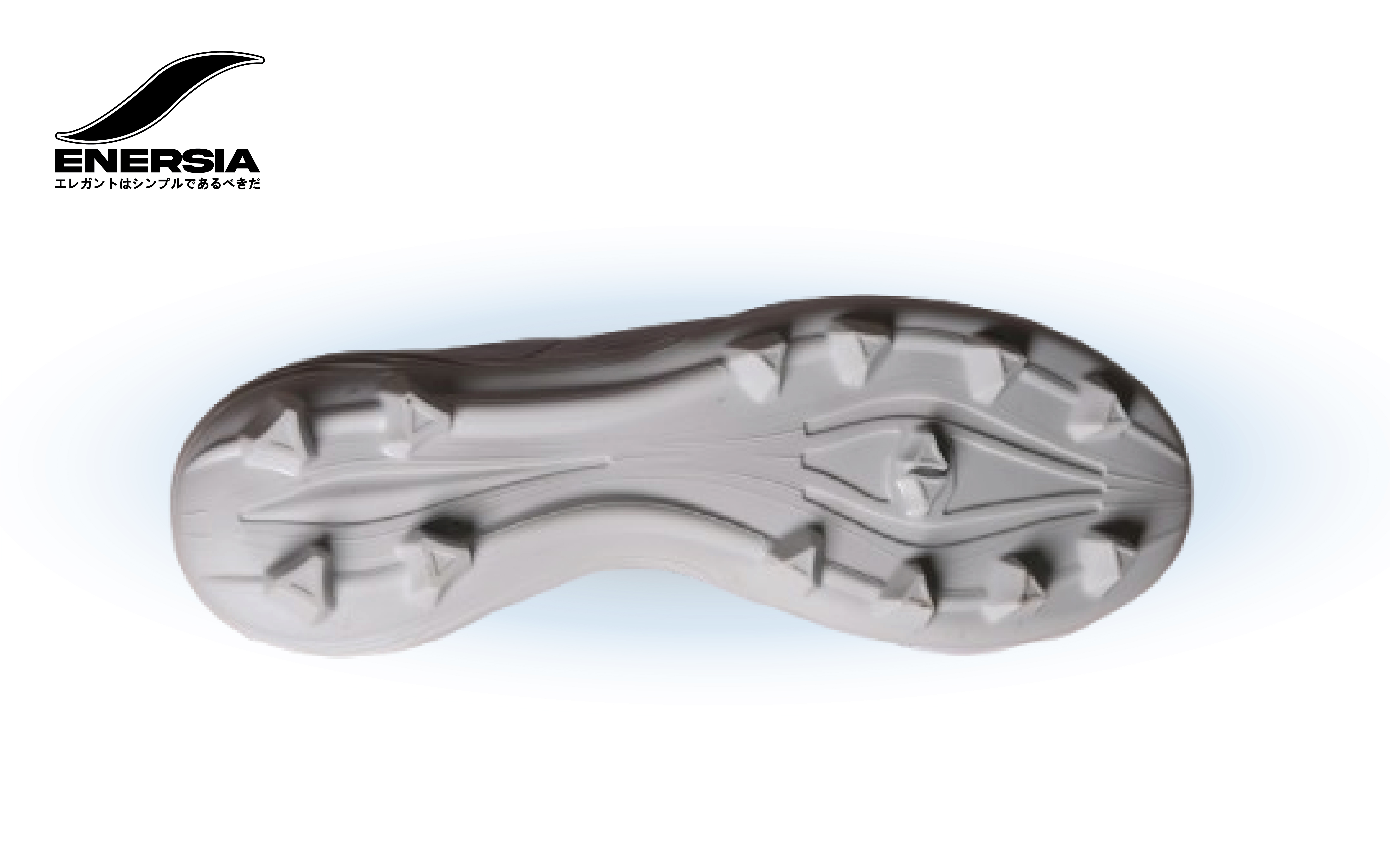 White Product Image