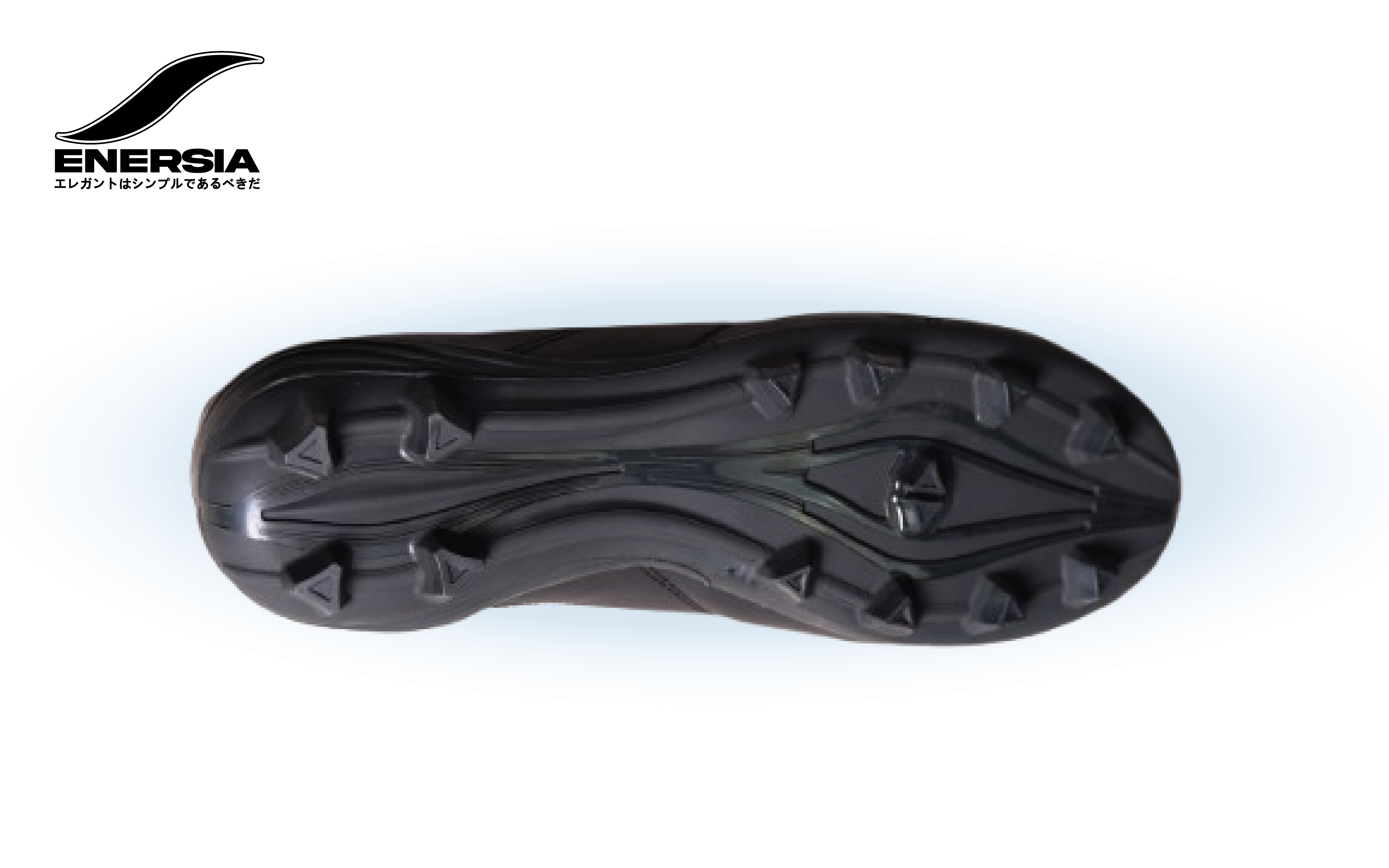 Black Product Image