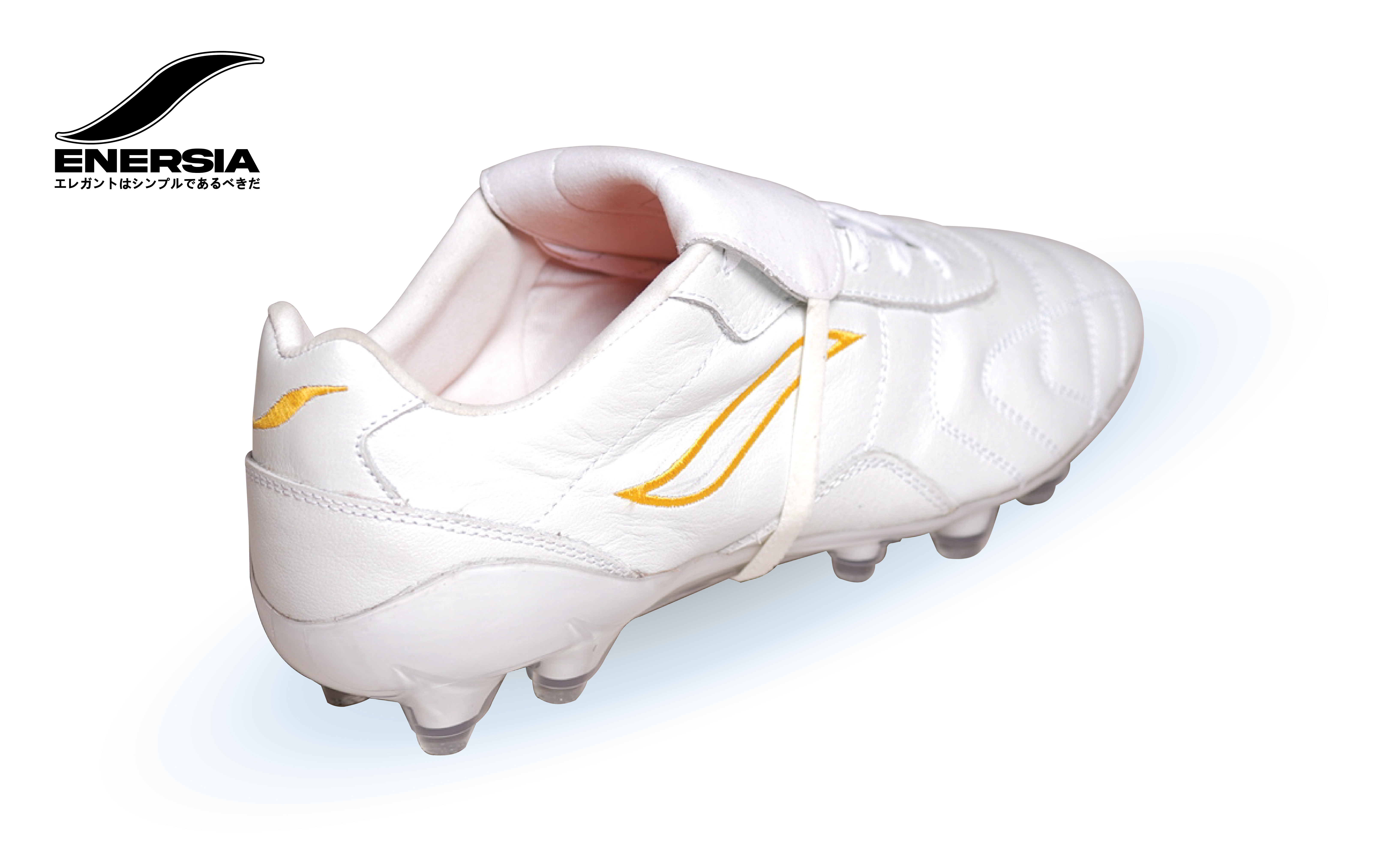 White Product Image