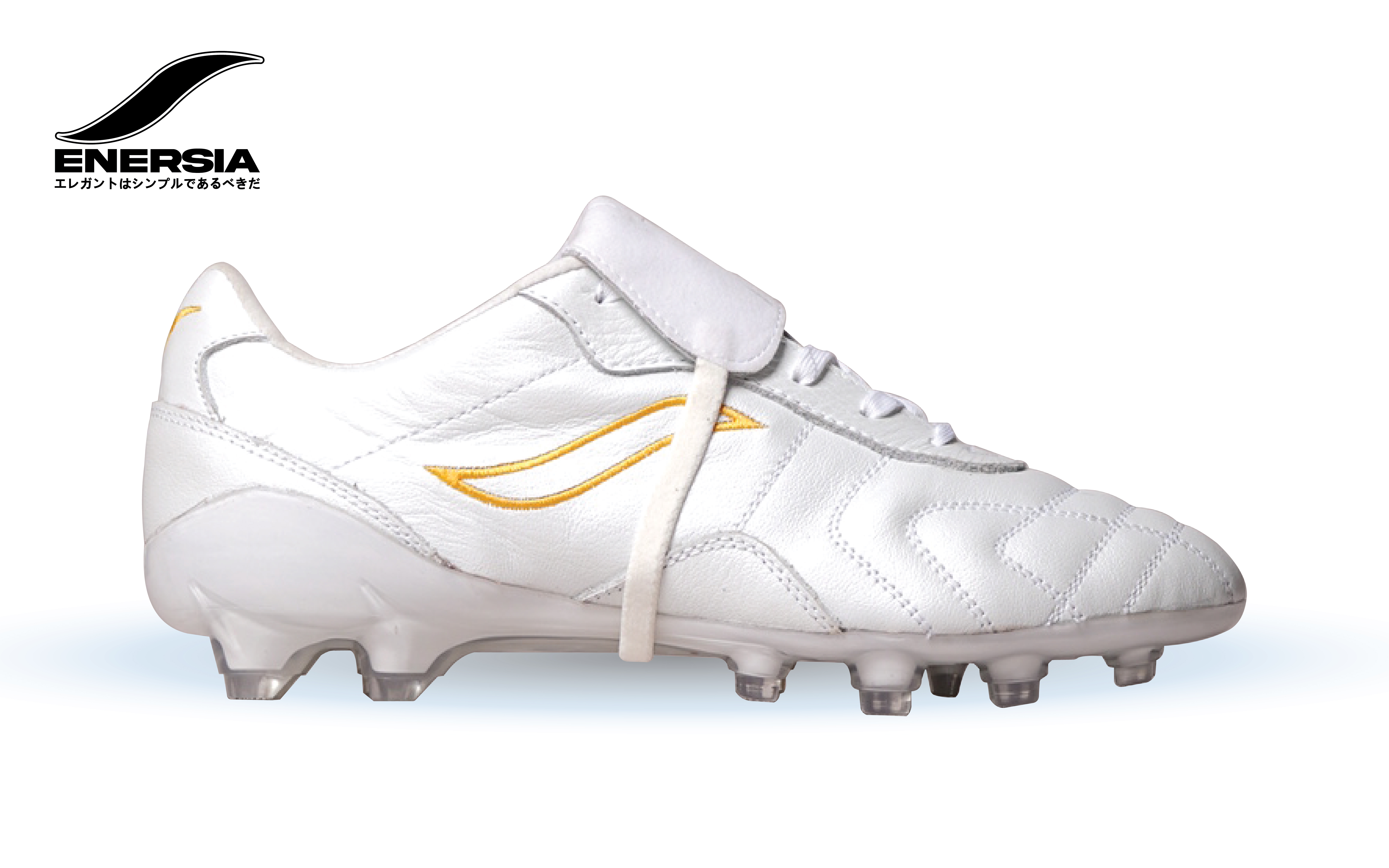 White Product Image