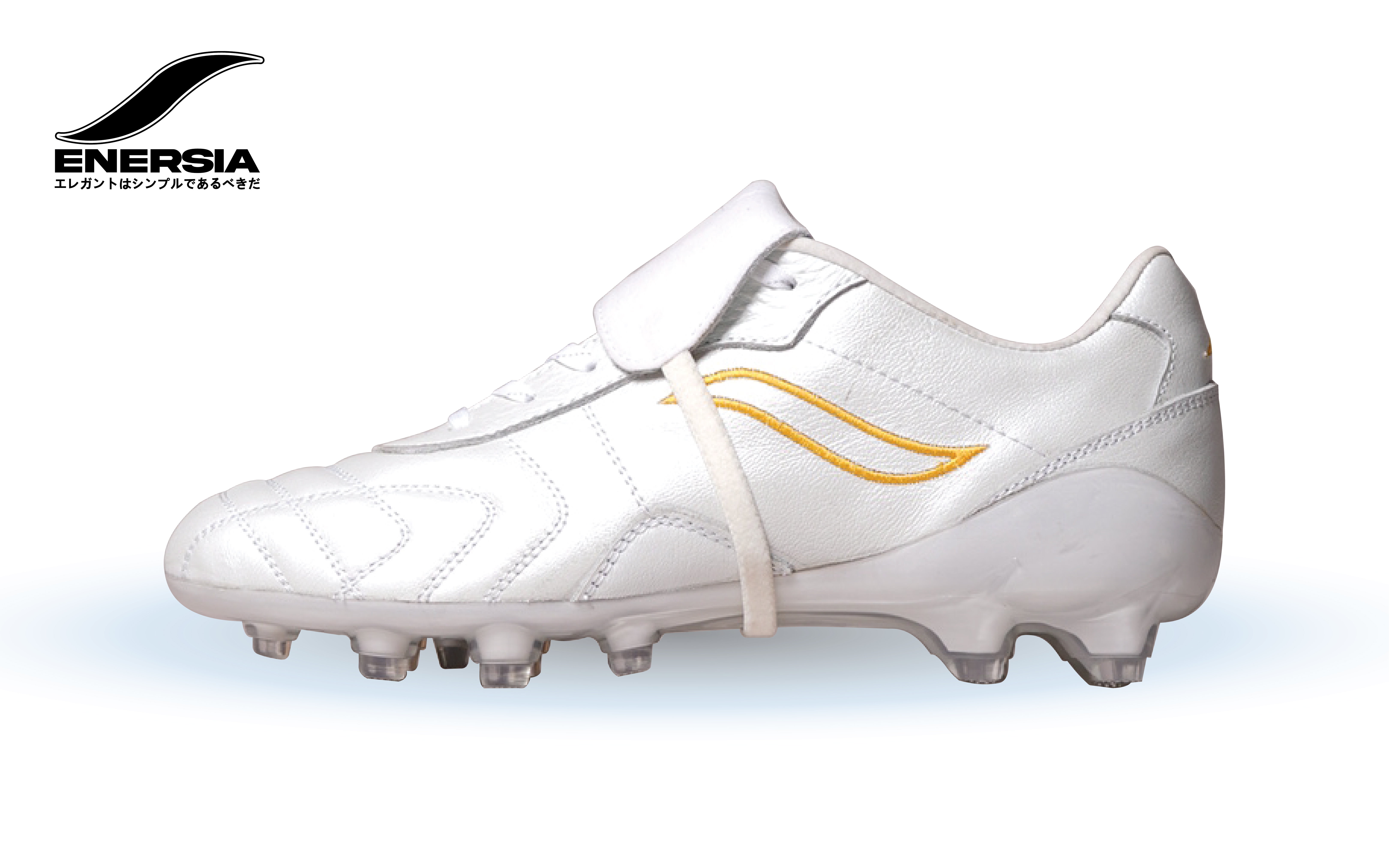 White Product Image