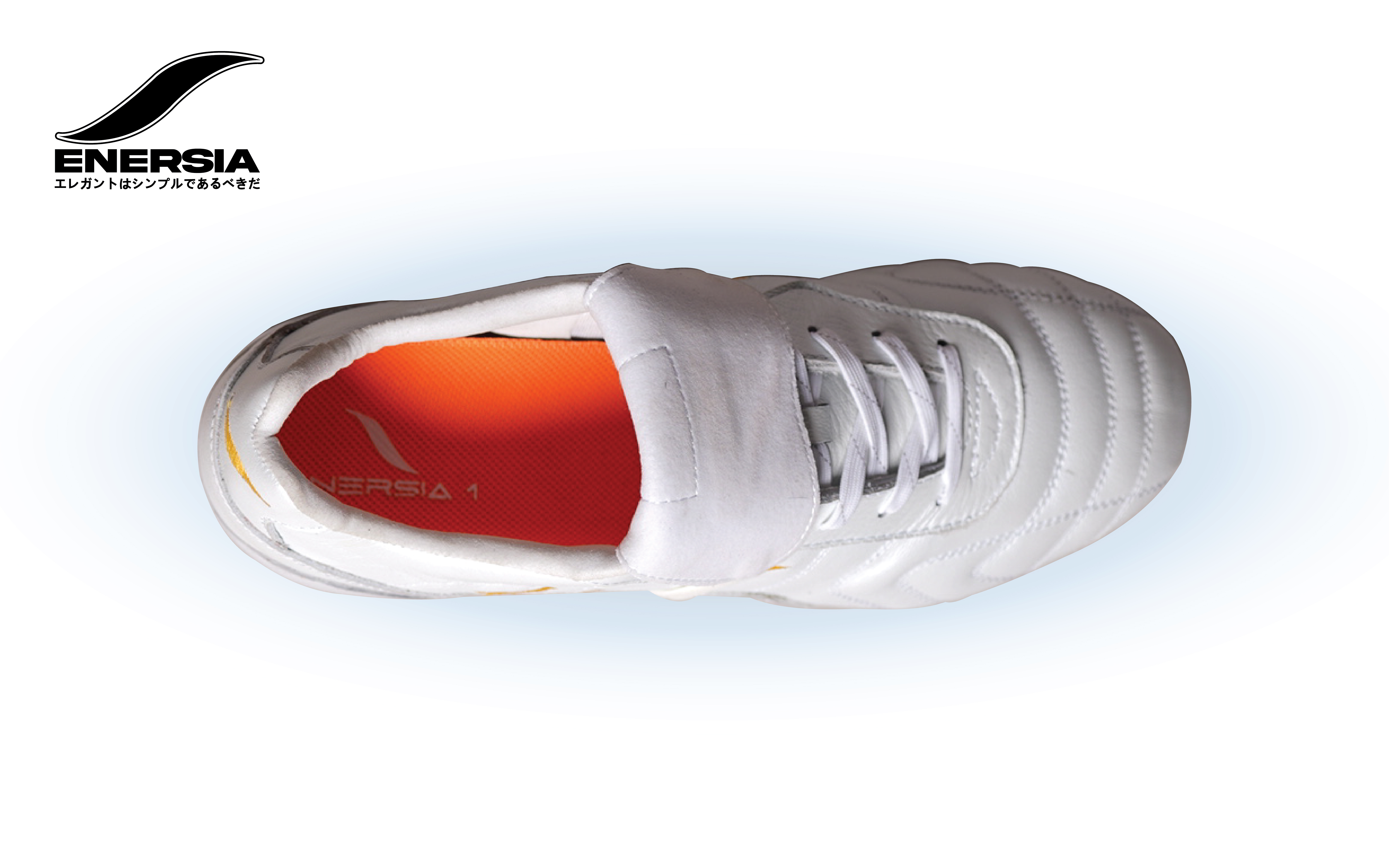 White Product Image